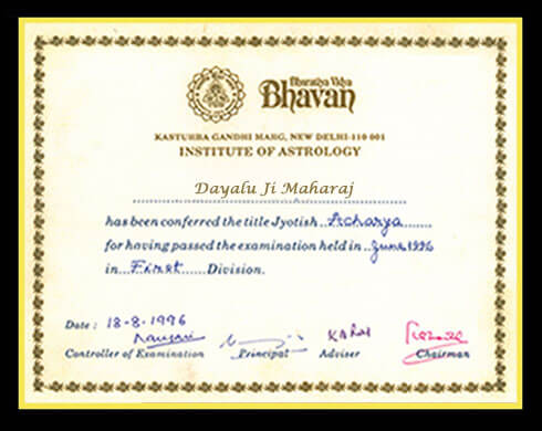 Award