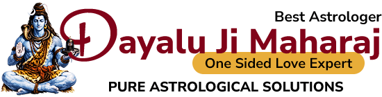 Dayalu Ji Maharaj